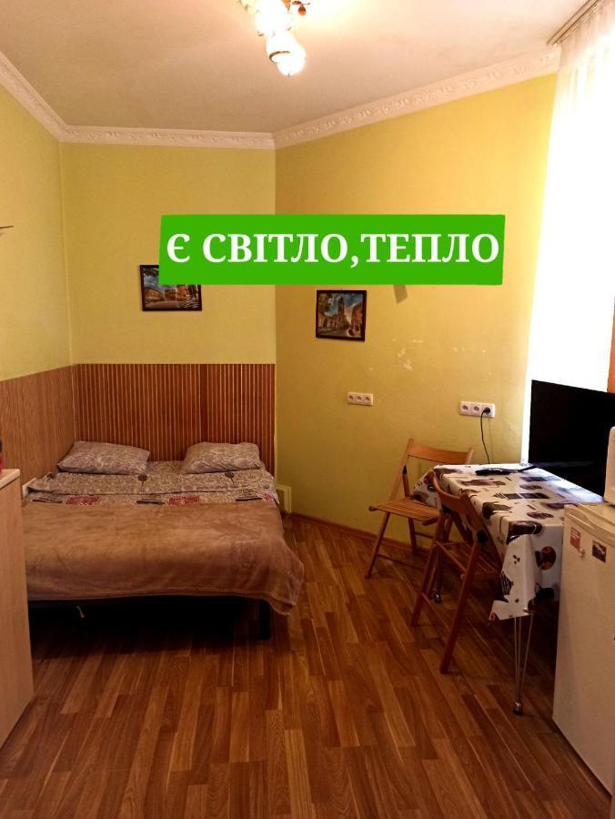Apartment смарт-економ,10 хв до ж/д вокзалу *